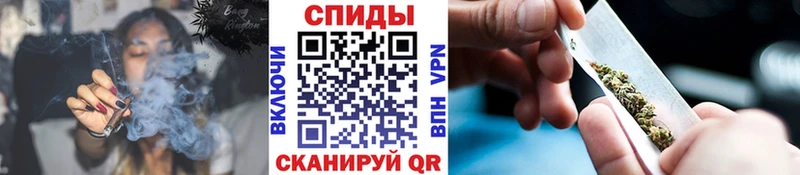 БУТИРАТ Butirat Гороховец