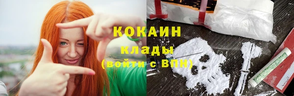 дурь Кулебаки