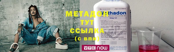 кристаллы Кукмор