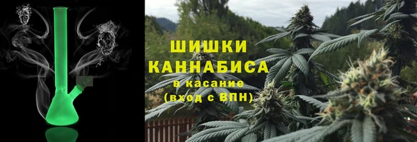 а пвп мука Куйбышев