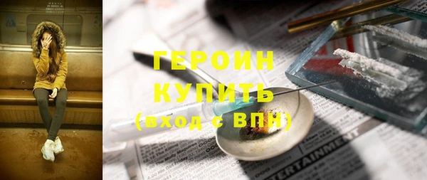 а пвп мука Куйбышев