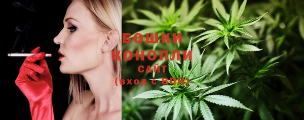 кристаллы Кукмор