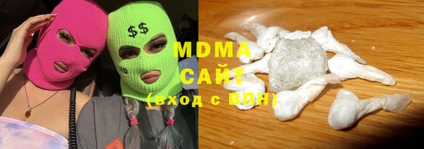 СК Михайловка