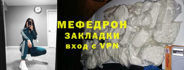 гидропоника Майский