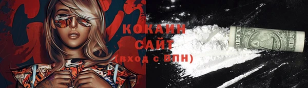дурь Кулебаки