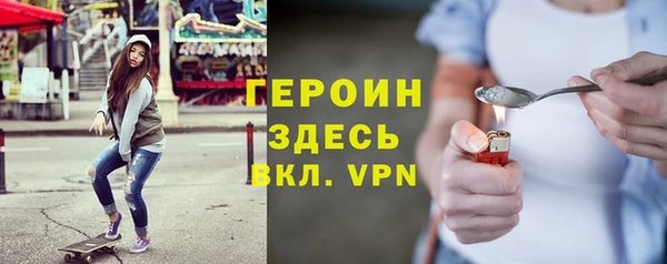 марихуана Ладушкин