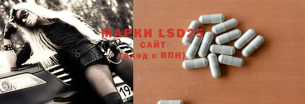 гидропоника Майский