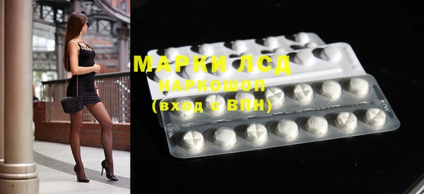 кристаллы Кукмор