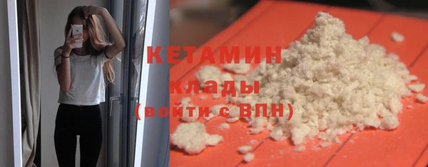 кристаллы Кукмор