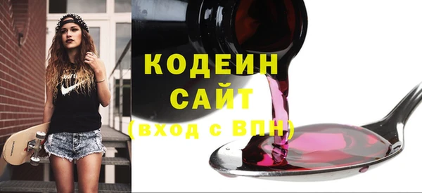 дурь Кулебаки