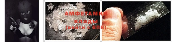 дурь Кулебаки