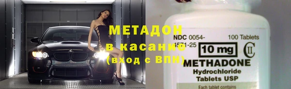 гидропоника Майский
