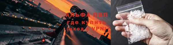 дурь Кулебаки