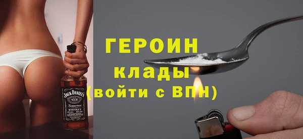 дурь Кулебаки