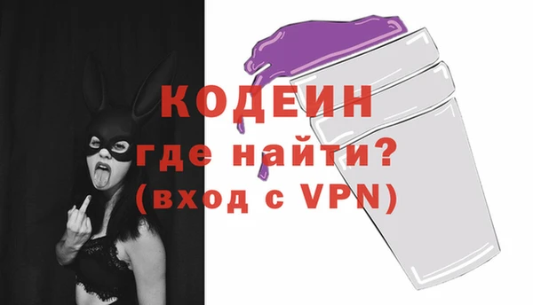 а пвп мука Куйбышев