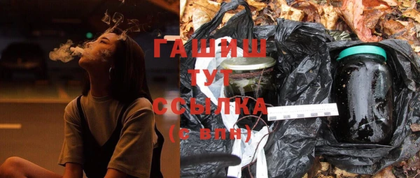 кристаллы Кукмор