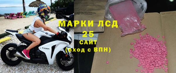 а пвп мука Куйбышев
