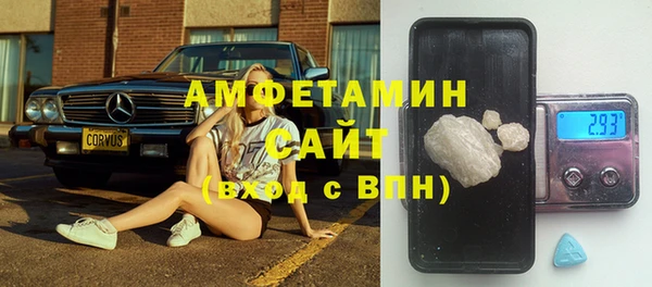мяу мяу мука Лабытнанги