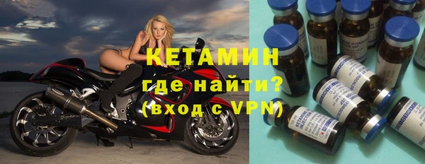 дурь Кулебаки