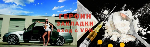 а пвп мука Куйбышев