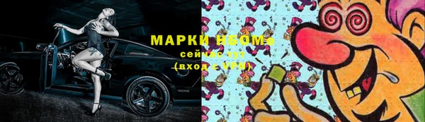 а пвп мука Куйбышев