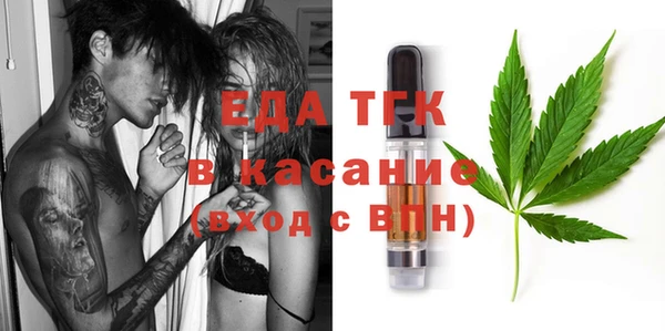 гидропоника Майский