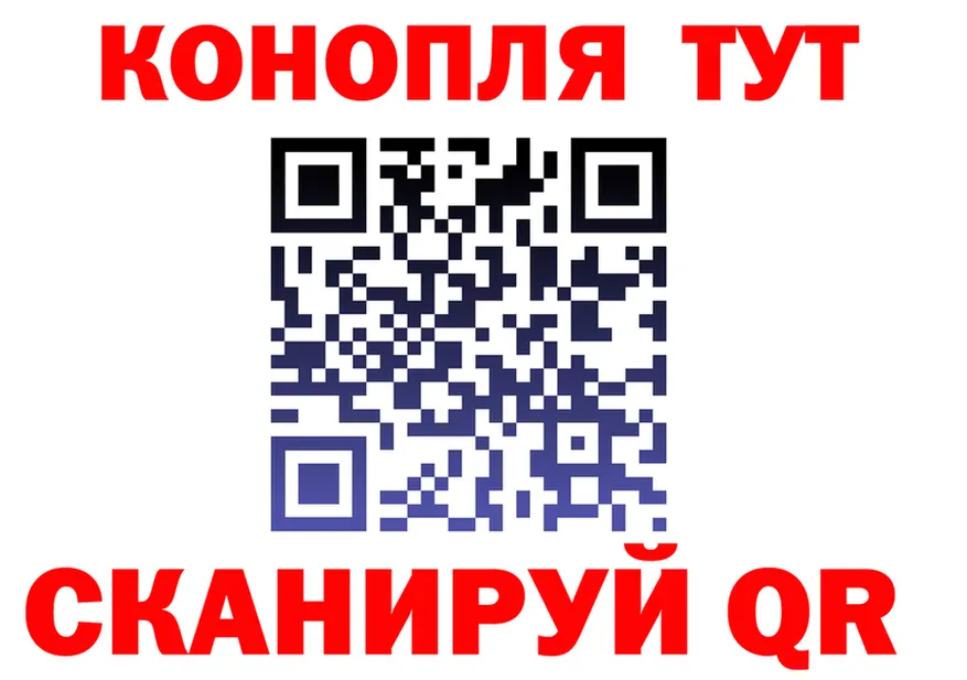 Магазины продажи наркотиков это состав Гороховец